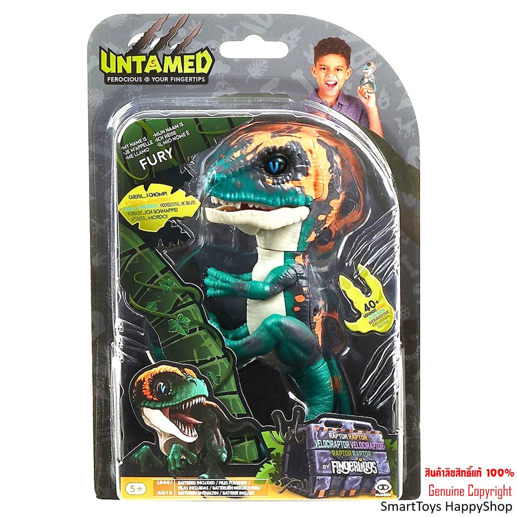 ตุ๊กตาไดโนเสาร์เกาะนิ้วสุดน่ารักลิขสิทธิ์แท้รุ่นพิเศษ FingerLings Untamed Fury Raptor Limited Edition
