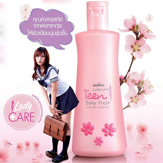 🚚เก็บเงินปลายทาง ✅แท้ 100% น้ำยาอนามัยกลิ่นซากุระ Mistine Lady Care Teen Daily Fresh Intimate Cleanser 200 ml.