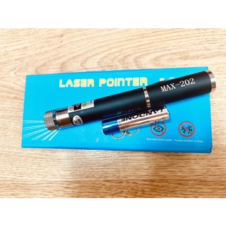 Green Laser Pointerเรเซอร์ไฟเขียวขนาดพกพารุ่นMAX202#ปรับแสงได้หลายลาย#สำหรับชี้เป้าเหมาะสำหรับชี้จุดสนใจในที่ประชุม