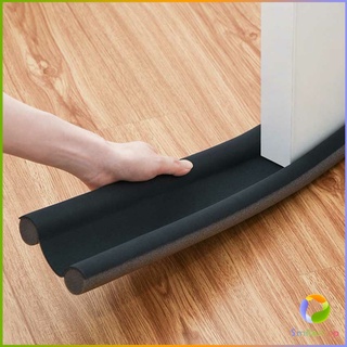 Smileshop แถบโฟมยางซีลกันเสียงรบกวนสําหรับติดประตู Windproof door stop