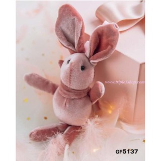 gf5137-ตุ๊กตาผ้า ตุ๊กตากระต่าย ตุ๊กตาจัดช่อดอกไม้ ตุ๊กตาห้อยกระเป๋า