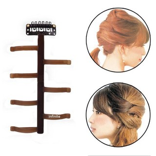 infinite Hair Tools Hair Curler อุปกรณ์ ตกแต่งผม ถักเปีย ก้างปลา (Brown)