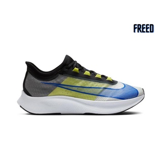 Nike Zoom Fly 3 "Racer Blue" รุ่น AT8240-104 รองเท้าวิ่งผู้ชาย รองเท้าวิ่งมาราธอน รองเท้าวิ่งไนกี้