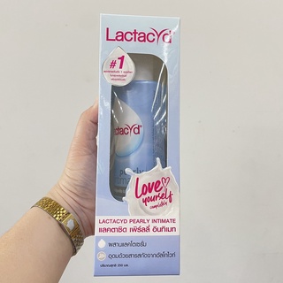 Lactacyd Pearly Intimate Daily Feminine Wash แลคตาซิด เพิร์ลลี่ อินทิเมต ผลิตภัณฑ์ดูแลจุดซ่อนเร้น 250 มล.