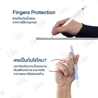 【 พร้อมส่ง 】ถุงมือ วาดรูป ป้องกัน ทัชสกรีน หน้าจอ stylus Anti-Fouling Anti-Touch Lycra Glove tablet for draw paint