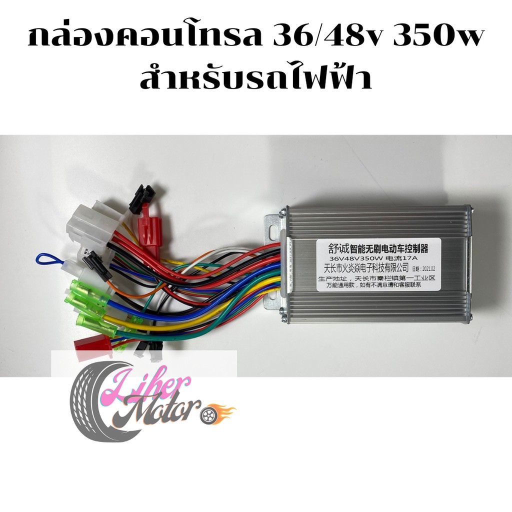 Second-hand Regulator set and Glide 500 BCD