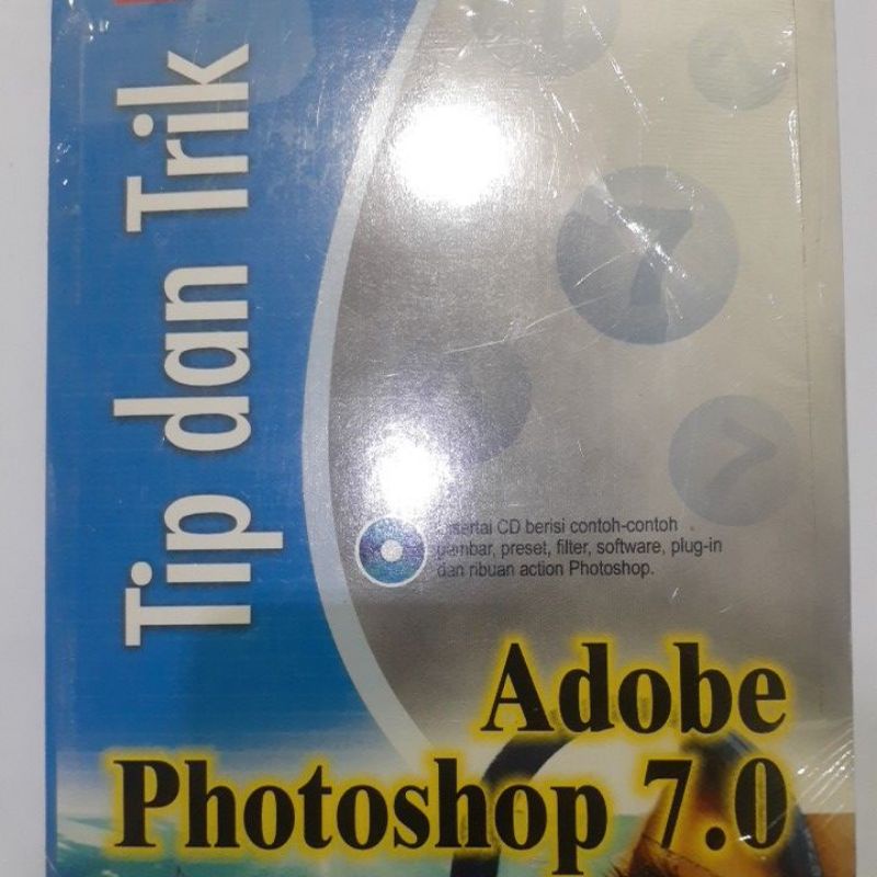 เคล็ดลับและเทคนิค Adobe Photoshop 7.0