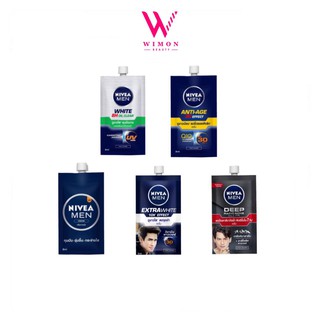 Nivea Men ครีมนีเวียเมน เซรั่ม (แบบซอง)