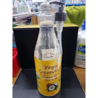 Exp.24/11/2021 Maxxlife Virgin coconut oil 1,000ml. น้ำมันมะพร้าวธรรมชาติ สกัดเย็น