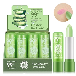 ลิป PEIYEN Aloe Vera 99% PNF LIPSTICK Soothing Gel Peinifen Lip ลิปมัน ว่านหาง ลิปอโลเวร่า ลิปว่านหางจระเข้ ลิปสติก