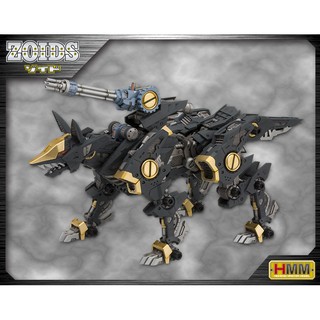 HMM ZOIDS 1/72 RZ-046 Shadow Fox Marking Plus Ver.