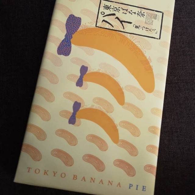 Tokyo Banana Pie 15ชิ้น