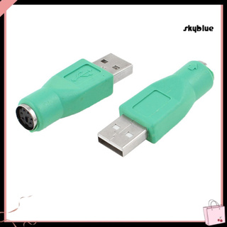 ( Sk ) อะแดปเตอร์แปลงเชื่อมต่อเมาส์คีย์บอร์ด Female To Usb Male สําหรับ Ps2