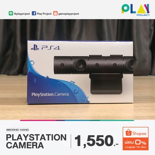 Playstation Camera [กล้อง ps4] [มือสอง]