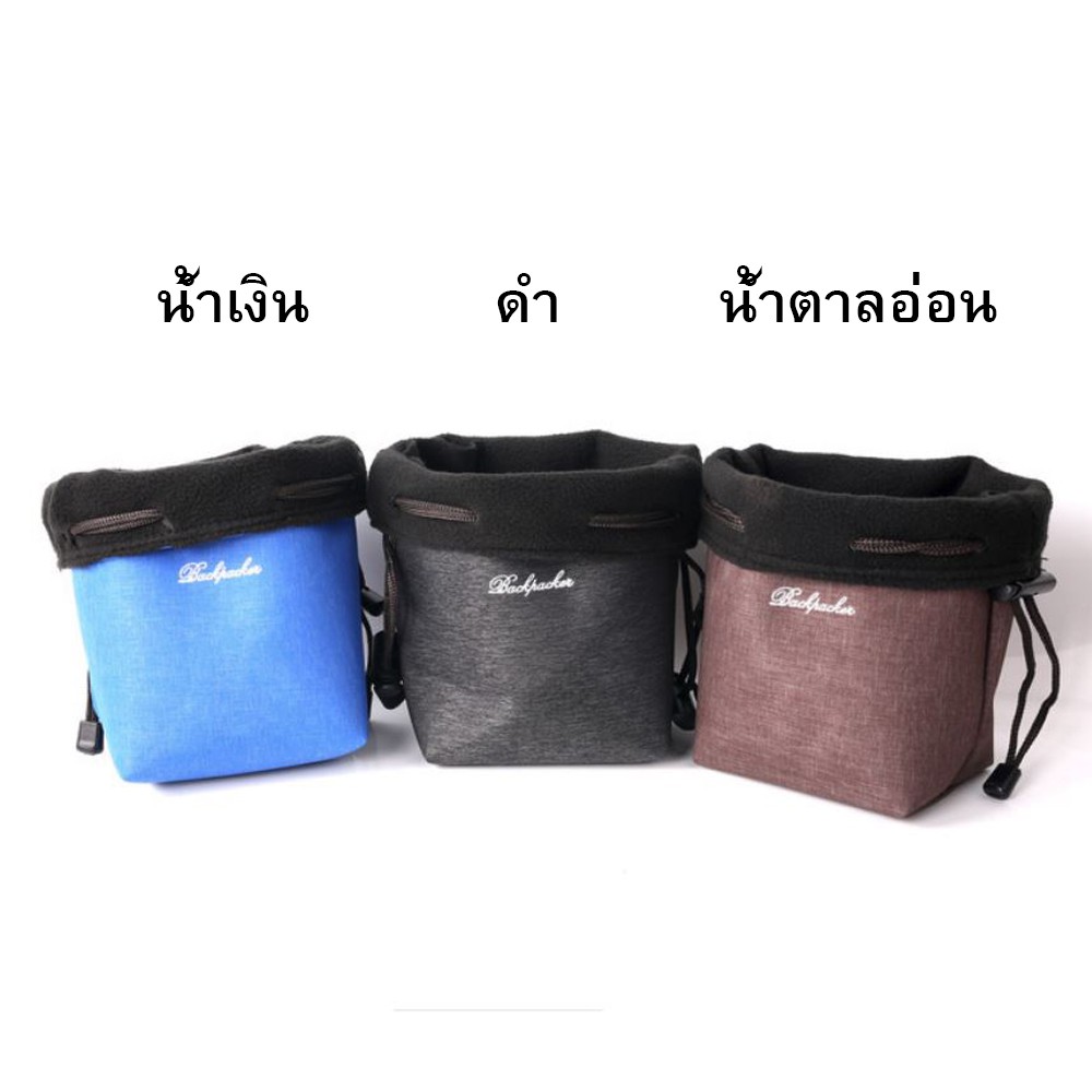 ถุงใส่กล้องหนังสไตล์มินิมอล Backpacker - bbk-m19 XA2 XA5 XT20 A5100 เเละรุ่นอื่นๆ