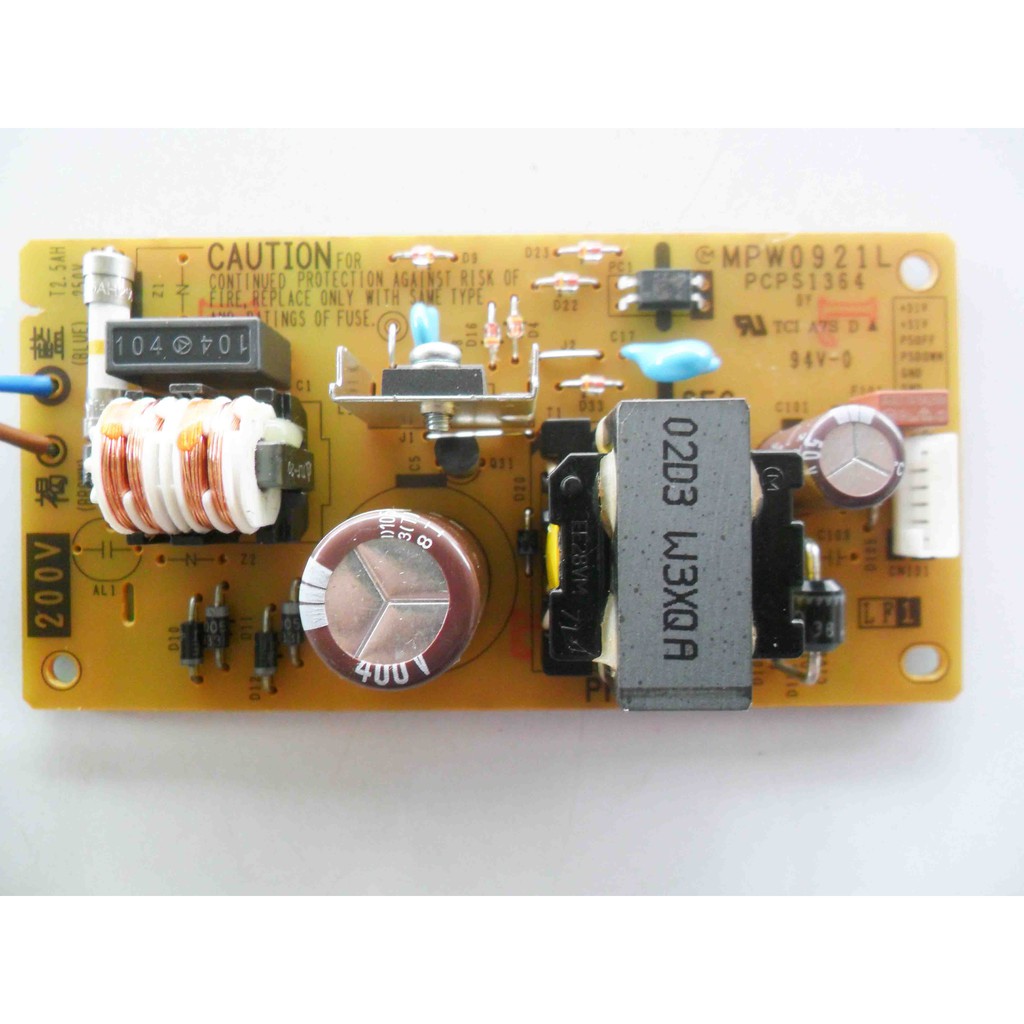 POWER SUPPLY UNIT BROTHER MFC-J430W/DCP-T310/DCP-T510W/MFC-T810W หรือรุ่นที่ใกล้เคียง