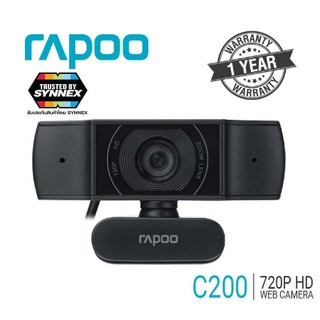 RAPOO (กล้องเว็บแคม) HD Camera C200 WEBCAM กล้องวีดีโอความละเอียด Full HD 720P