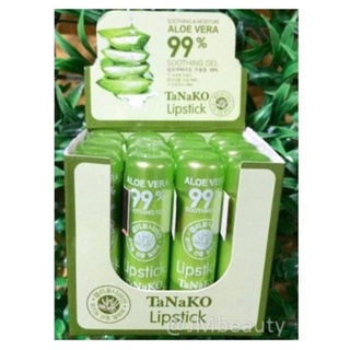 (แท้)  lips aloe ลิปมันว่านหางจระเข้ 99% tanako