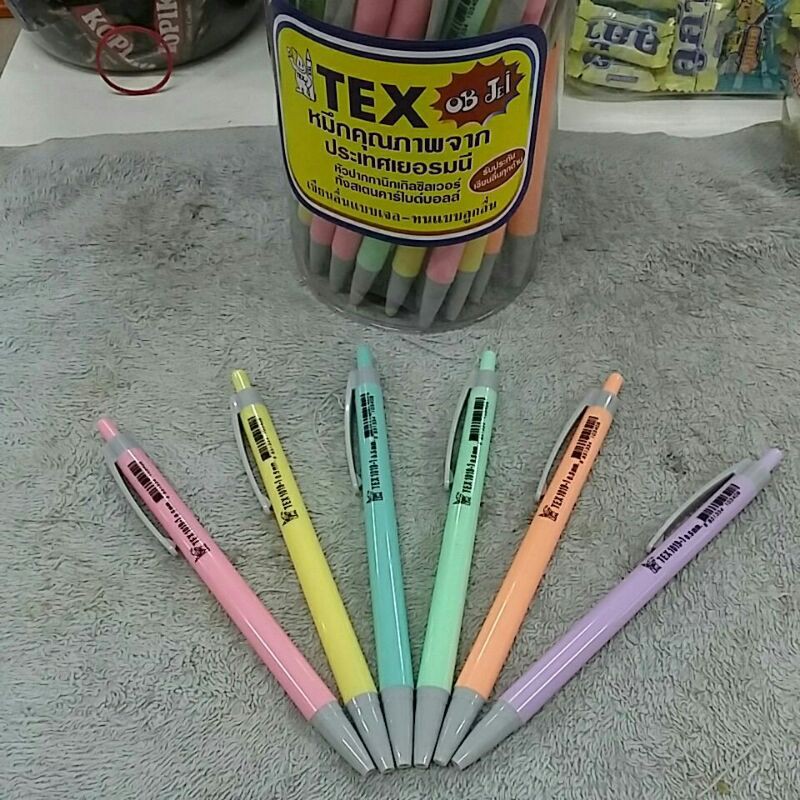 ปากกา TEX 1019 OB Jel 0.5mm (1×50) พร้อมส่ง