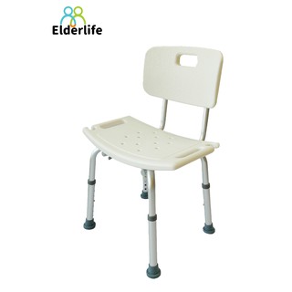 Elderlife เก้าอี้นั่งอาบน้ำ มีพนักพิง รุ่น BH-023