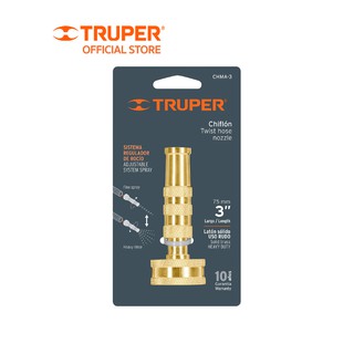 TRUPER 13130 หัวฉีดเกลียวตรงทองเหลือง 3 นิ้ว (CHMA-3)