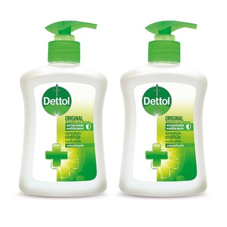 🚚พร้อมส่ง!✅ DETTOL เดทตอล สบู่เหลวล้างมือ สูตรออริจินัล 225 มล. (แพ็ค 2 ขวด) 🚚พร้อมส่ง!! 💨