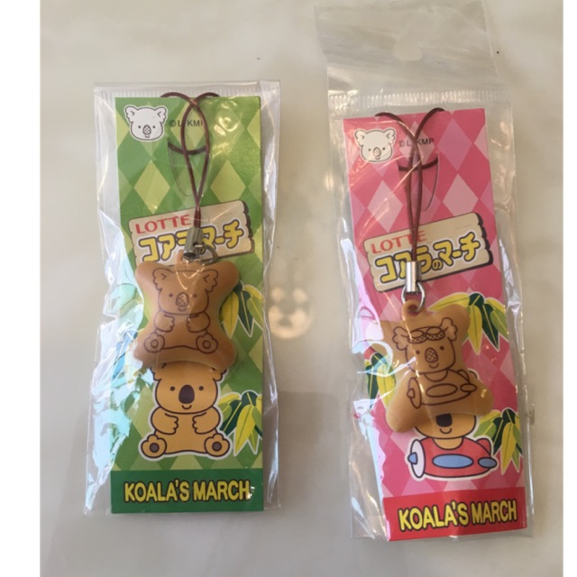 สายคล้องพวงกุญแจ koala march ขายคู่