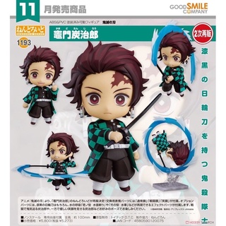 Nendoroid Tanjiro Kamado