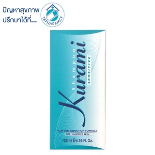 Kurami shampoo 125 ml.