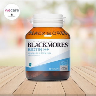 Blackmores Biotin H+ แบลคมอร์ส ไบโอติน เอช