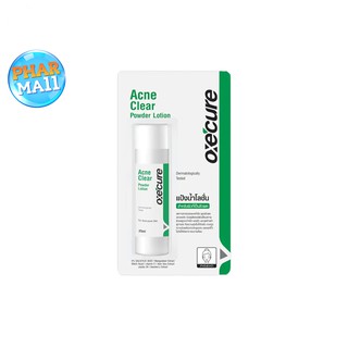 Oxe cure acne clear powder lotion 25 ml.