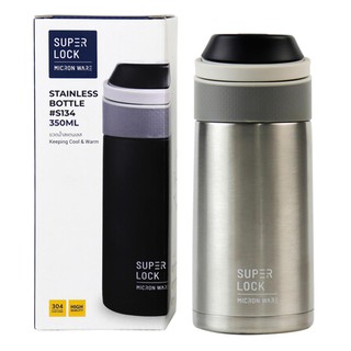 ✨นาทีทอง✨ กระติกสุญญากาศ SUPER LOCK S134SV 0.35 ลิตร สีเงิน ภาชนะใส่น้ำและน้ำแข็ง VACUUM FLASK SUPER LOCK S134SV 0.35L S