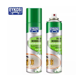 Eykosi Deodorant spray สเปรย์ดับกลิ่นอับรองเท้าฆ่าเชื้อแบคทีเรีย