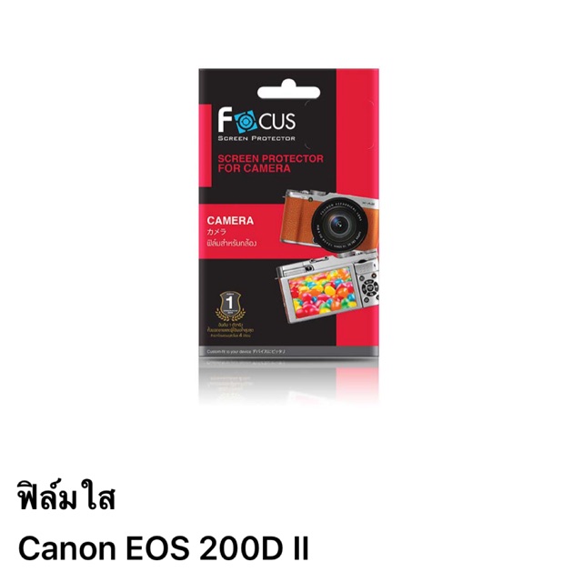 ฟิล์ม canon Eos RP/Eos R6/EosR/Eos M5/Eos M6/M100/powershot G7xMark ll/Eos 1500d/Eos1300d/Eos1200d/Eos 850d/Eos800d/Eos750d/Eos700d/Eos200d Mark ll/Eos 80d/Eos5d Mark IVแบบใส และแบบด้าน ของ Focus