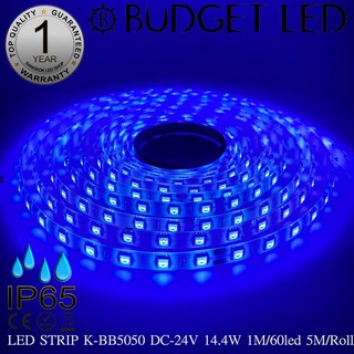 LED STRIP K-BB5050-BLUE DC-24V 14.4W/1M IP65 ยี่ห้อBUDGET LED แอลอีดีไฟเส้นสำหรับตกแต่ง 300LED/5M 72W/5M Grade B