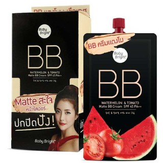 Baby Bright Watermelon Tomato BB บีบีแตงโม เบบี้ไบร์ท วอเตอร์เมล่อนแอนด์โทเมโท ครีมแตงโมมะเขือเทศ