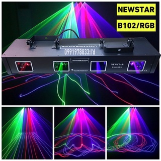 ไฟดิสโก้เลเซอร์ 4หัว 4สี (NEW 2022) NEW STAR B102rgb/4  disco laser light