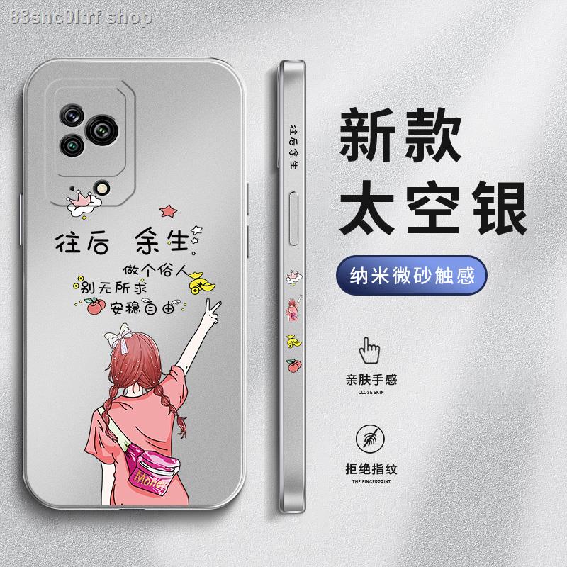 ลดราคา▥▽✿เหมาะสำหรับ Xiaomi black shark 5pro เคสโทรศัพท์มือถือน่ารักใหม่รวมทุกอย่าง black shark 5 ไม่มีอะไรอื่น