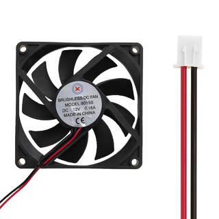 Low Noise 8015S DC12V 0.16A 80x80x15mm Brushless DC Cooling Fan Radiator Oticle