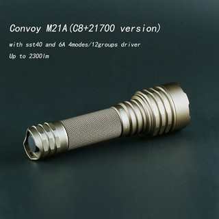 ไฟฉาย  Convoy M21A  SST40  สีทราย New Driver  12 กรุ๊ปโหมด