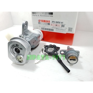 (Spark RX) ชุดสวิทช์กุญแจชุดใหญ่ Yamaha Spark RX (รุ่นมีฝานิรภัย) แท้