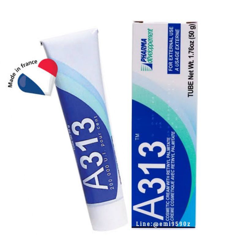A313 ใหม่แท้ Exp 2026 Vitamin A ครีมวิตามินเอ เรตินอล 50 g คุณภาพสูงจากฝรั่งเศส