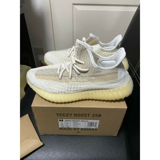 🤓Yeezy Boost 350 V2 Natural