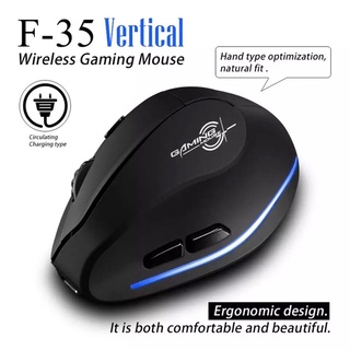 Mouse แนวตั้ง2.4GHz เกมไร้สายคอมพิวเตอร์ Trackball เมาส์ชาร์จแนวตั้ง6ปุ่ม2400 DPI สำหรับแล็ปท็อปพีซี