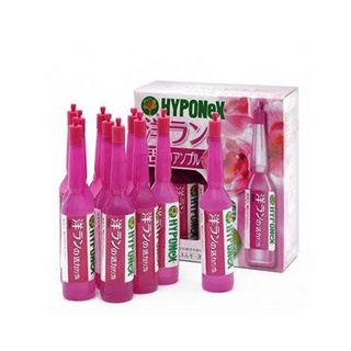 Hyponex สีชมพู พรีออเดอร์