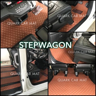 พรม6D HONDA STEPWAGON SPADA ตรงรุ่น เต็มคัน พร้อมส่งทุกสี