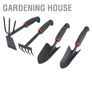 Gardening House ชุดเครื่องมือพลั่วคราดแบบหนา 4 ชิ้น/ชุดสําหรับปลูกพืชดอกไม้