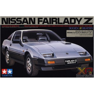 [Tamiya] 1/24 : Nissan Fairlady Z 300ZX 2 Seater (TA 24042)