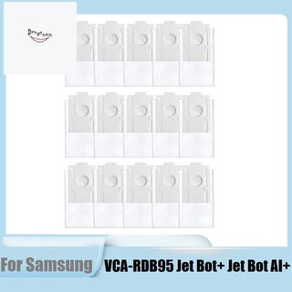 ถุงเก็บฝุ่น แบบเปลี่ยน สําหรับเครื่องดูดฝุ่น Samsung VCA-RDB95 Jet Bot+ Jet Bot AI+