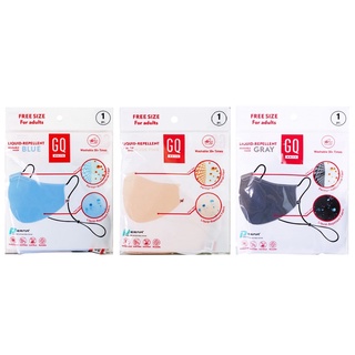 GQ Mask จีคิว หน้ากากผ้า หน้ากาก กันน้ำ สำหรับผู้ใหญ่ จำนวน 1 ชิ้น สีเทา 19077 / สีฟ้า 19076 / สีชมพู 19078